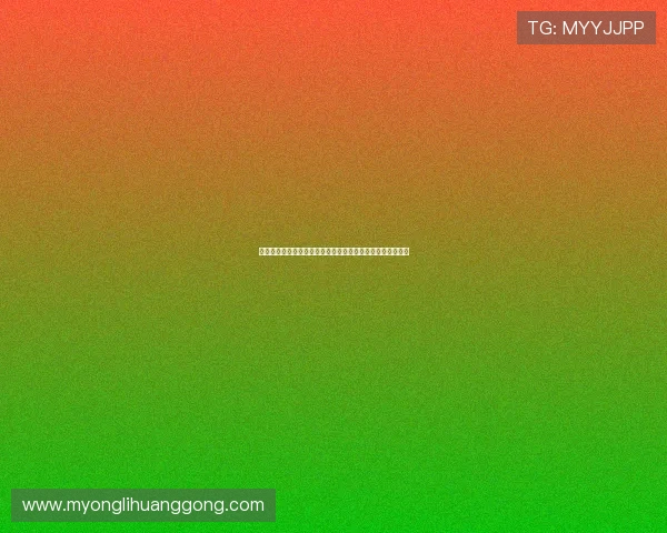 永利棋牌直营平台技术先进，确保游戏运行稳定不卡顿不卡顿