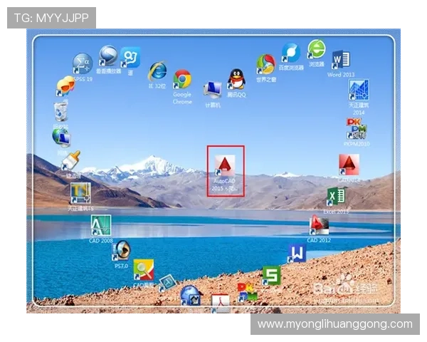 永利注册登录最新攻略，教你快速顺利完成注册与登录步骤