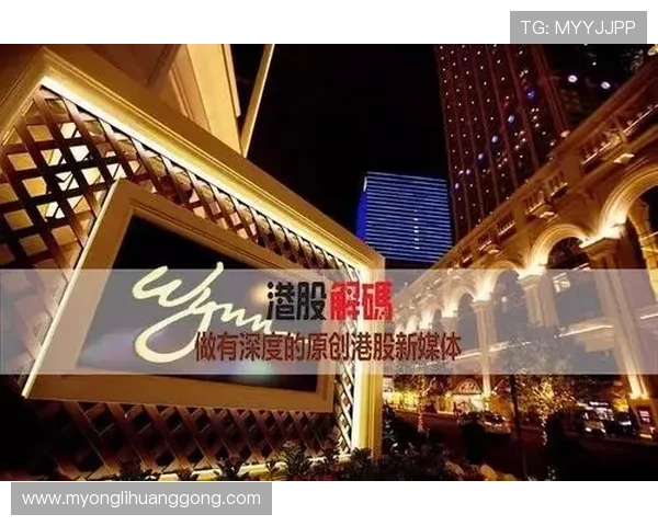 永利皇宫app下载最新版本，全面提升您的娱乐体验