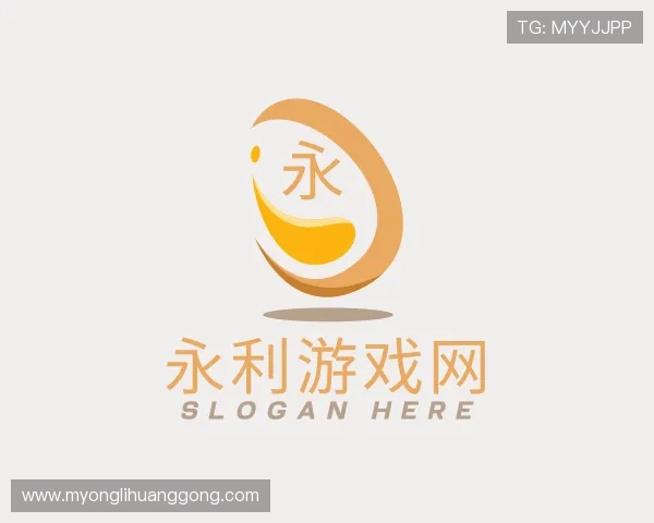 发现永利游戏网